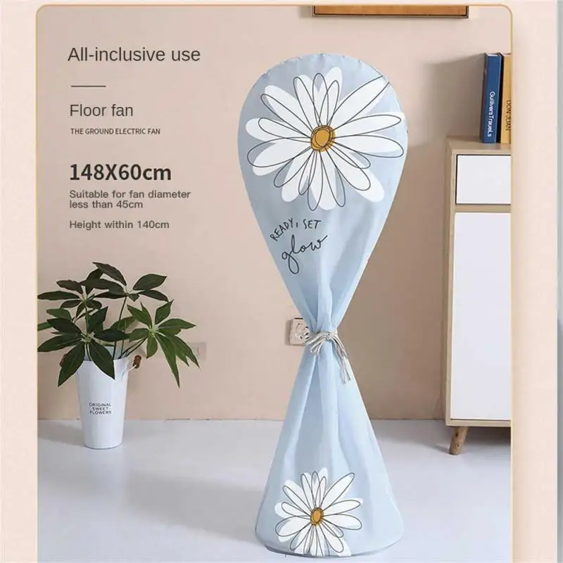 

All-inclusive Electric Fan Dust Cover Simple Style Fashionable Effectively Preventing Fan Oxidation Durable High Elasticity