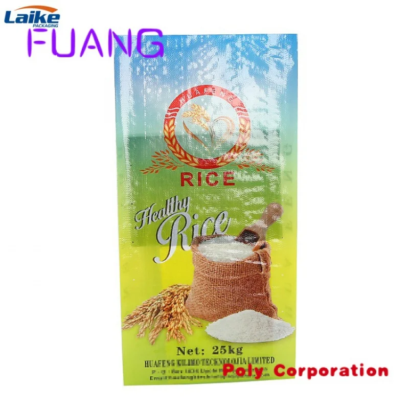 Новый пустой большой ламинированный сахарный мешок с логотипом на заказ емкость