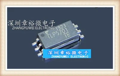 Бесплатная доставка TLP5701 SOP-6 IC 10 шт.