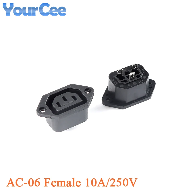 Медная интегрированная розетка Your Cee AC-14-F16