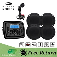 guzare marine radio stereo boat bluetooth fm am sound system receiver 4pcs 4 waterproof speakers usb audio cable
