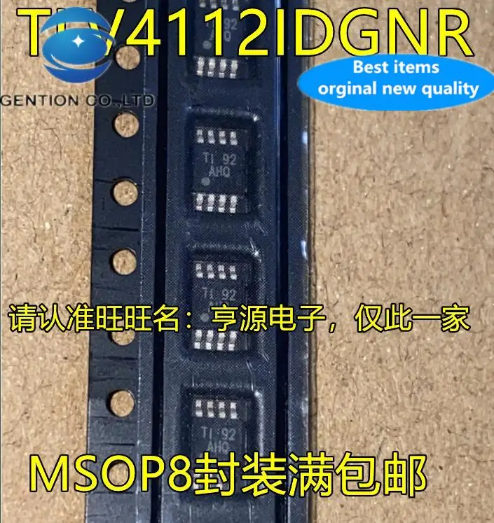 10pcs 100% orginal new  TLV4112IDGNR silkscreen AHQ MSOP8 foot operational amplifier high quality and excellent price