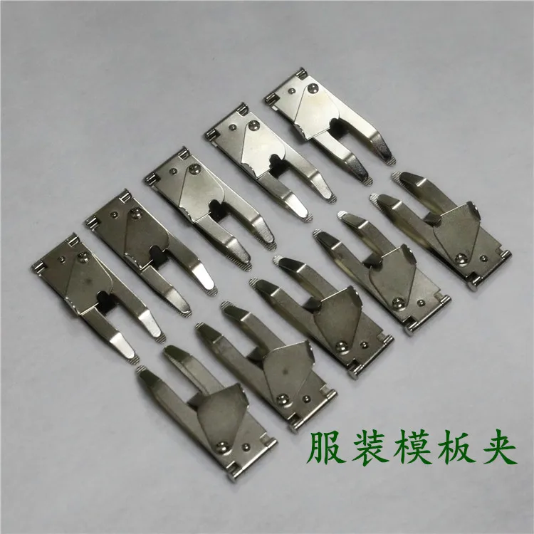 

10 шт., зажимы для автоматической швейной машины