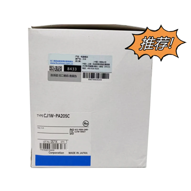 

100%NEW ORIGINAL 1 Year Warranty CJ1W-PA205C