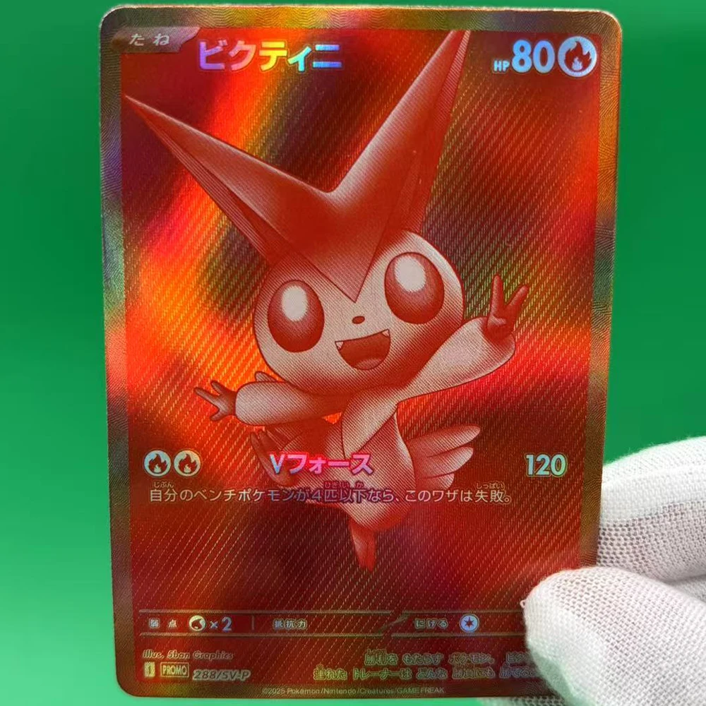 Фото Коллекционные карты PTCG 2025 SV11 Zekrom Reshiram Victini DIY, самодельная одиночная карта, классическая игра, аниме-карта, подарочная игрушка №5