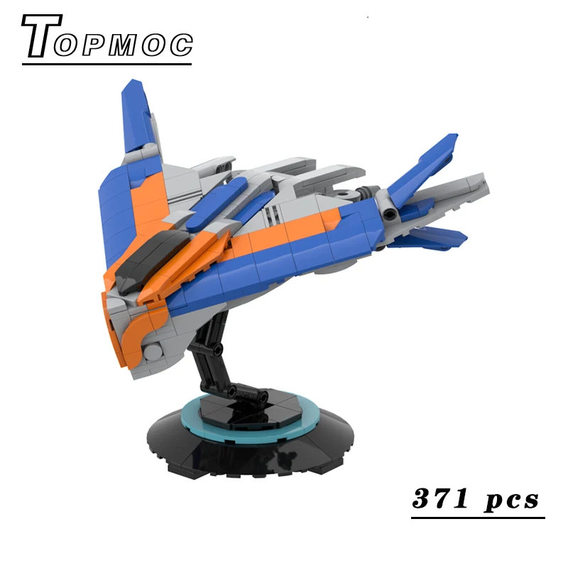 

Space Galaxy Guard Medium-sized Milano MOC Building Blocks Model DIY Assembly Display Collection Set Toys Christmas Gifts