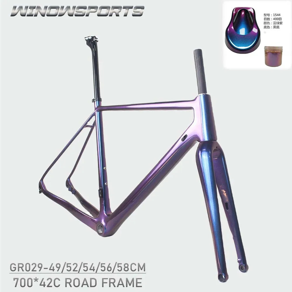 Краска-Хамелеон 700 * 42C полностью карбоновая велосипедная гравийная рама