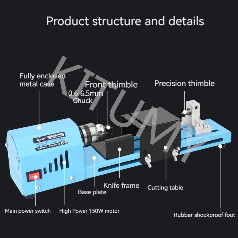 7 уровней макс. 7000 об/мин регулируемая скорость частота 150 Вт мини-токарный станок