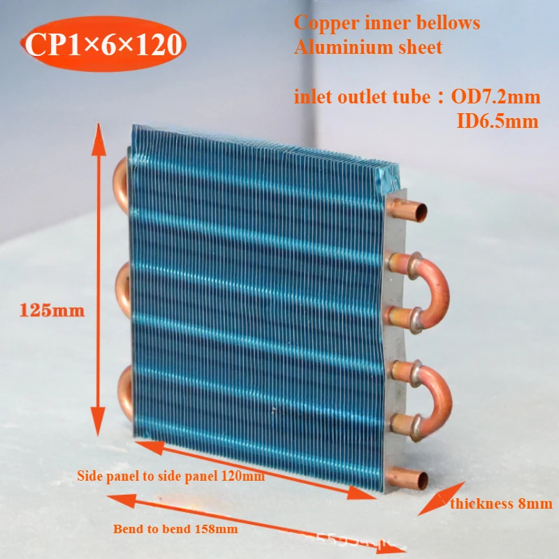 

Миниатюрный конденсационный радиатор