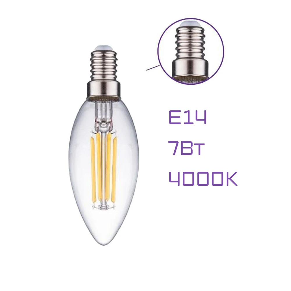 Lamp LED filament farlight candle C35 neutral white light 4000 K E14 7 W 6 PCs |