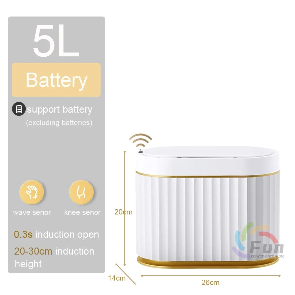 

Автоматический мусорный бак ABS пластик 12/15 л