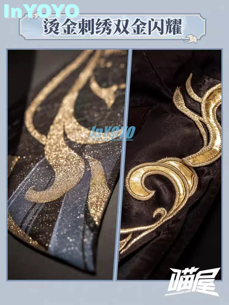 InYOYO Shenhe Косплей Genshin Impact Костюм Новая кожа Элегантное тонкое платье Cheongsam Женский