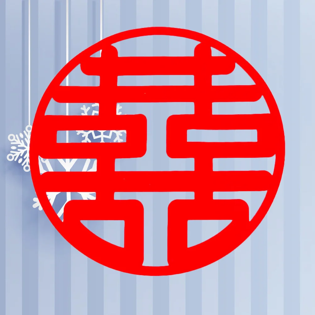 

Wedding Decoration Chinese Traditional Room Wall Hanging Paper Embroidery Party Supplies