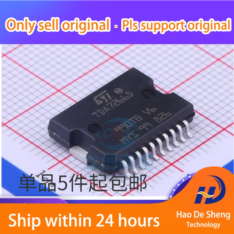 

10 шт./лот TDA7266D TDA7266D13TR HSOP-20 новая Оригинальная фотография