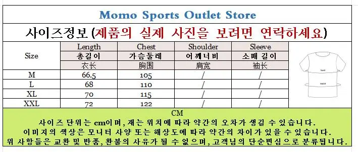 G01 Осенняя мужская одежда для гольфа вязаная рубашка с длинными рукавами