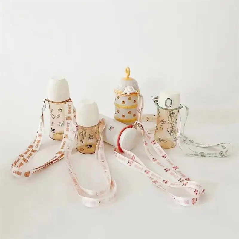 Cup Lanyard