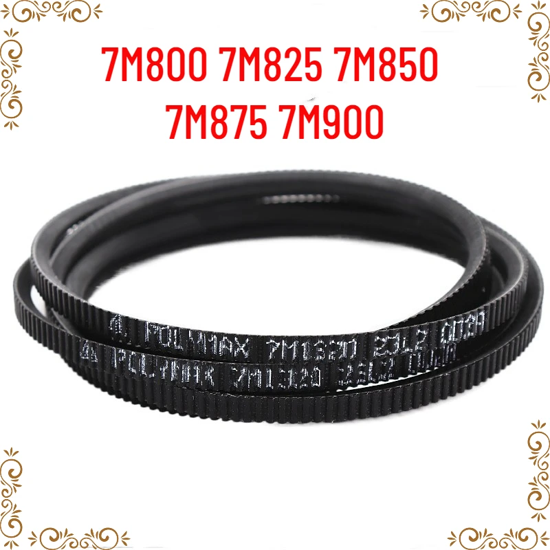 1 шт. японский широкий угол POLYMAX ремень 7M800 7M825 7M850 7M875 7M900 токарный ремень