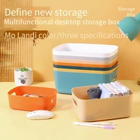 plastic storage box foldable crate desktop stand cosmetic storage basket kitchen accessories gadget office storage container