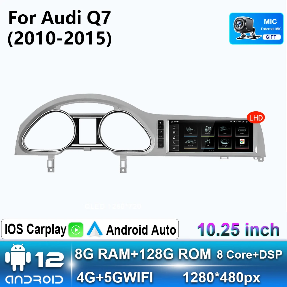 

10,25 "Android 12 Автомагнитола для Audi Q7 4L 2005-2015 MMI Автомобильная интеллектуальная система Мультимедийный плеер GPS Navi Беспроводной Carplay DSP