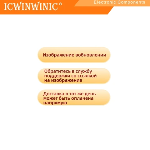 1 шт. TDA5140AT TDA5140T TDA5140 Силовое реле 1-2 В постоянного тока