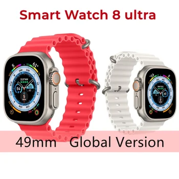 Smart Watch 8 ultra 49mm New Style 8 ultra Watch Men Women Smartwatch 2022 Bluetooth Call Waterproof NFC GPS Wireless Charges 1