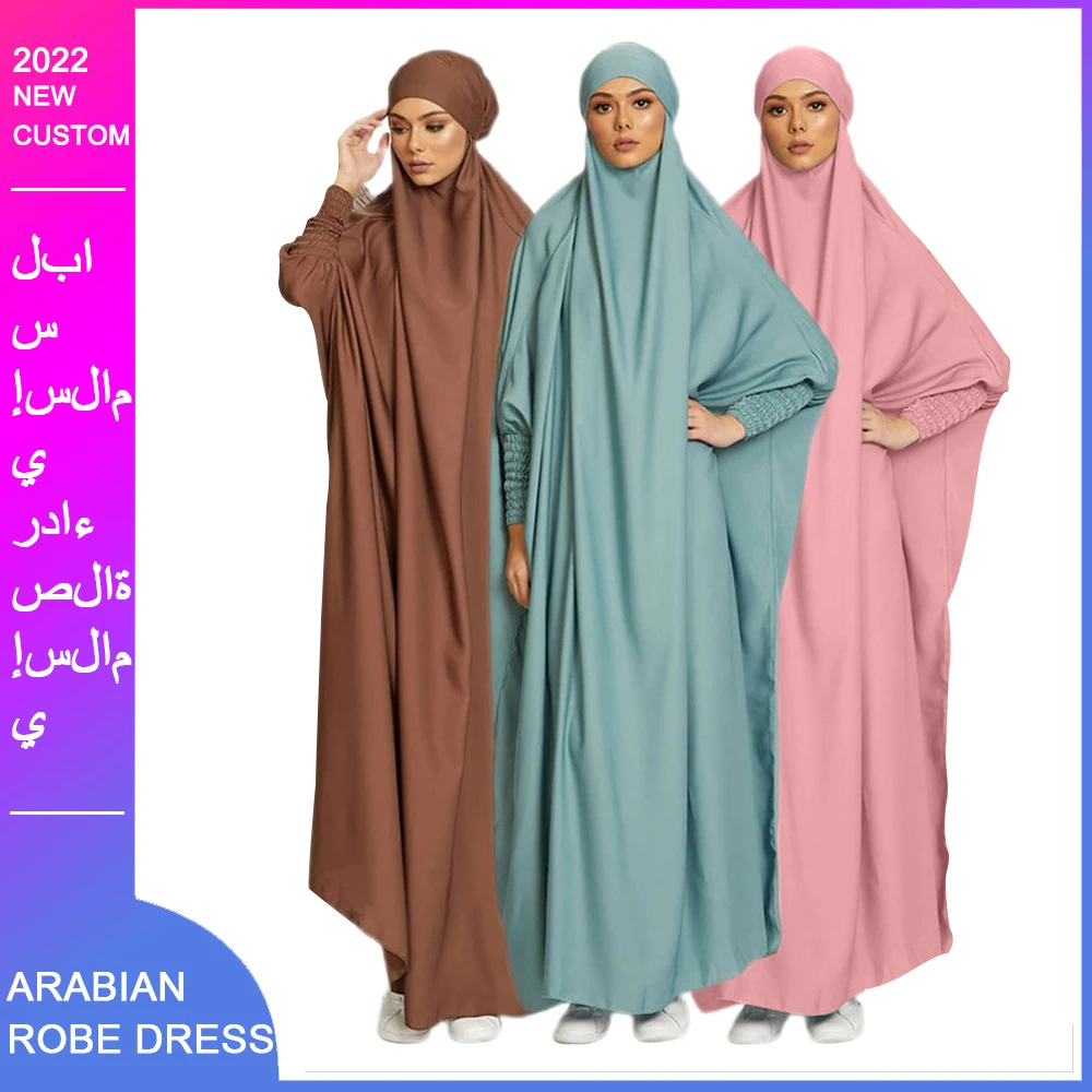 Muslim Fashion Robe Hijab Dubai Abaya Long Dresses Women With Hijab Islam Clothing Abaya African Dress Abayas Skirt Women Hat