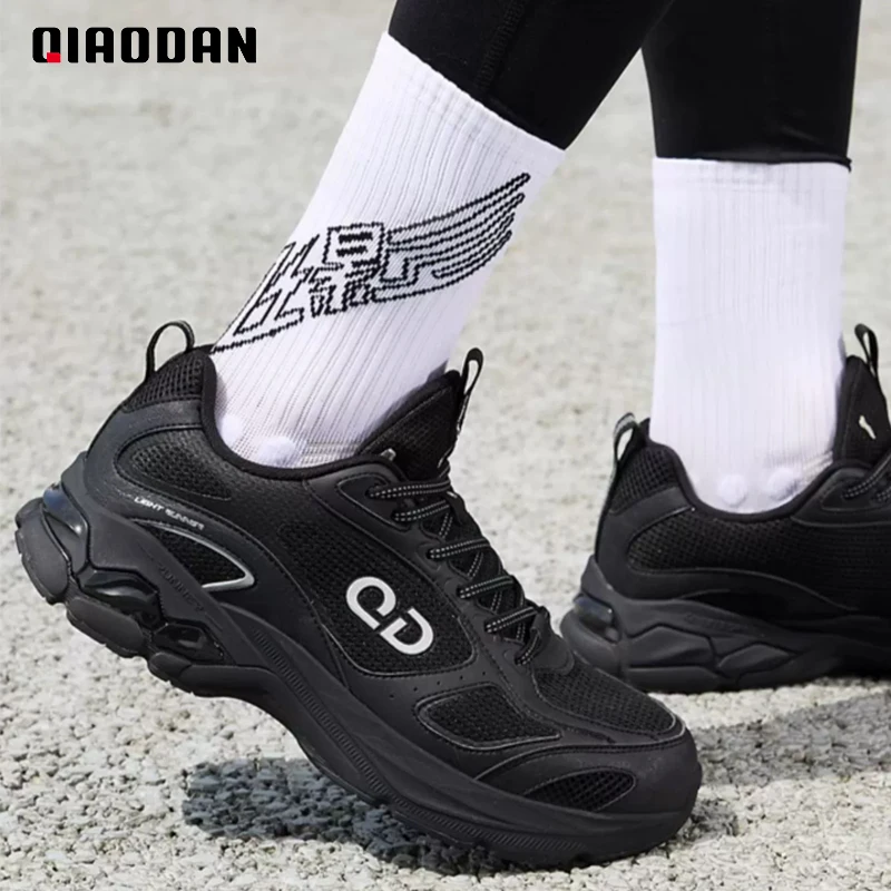 QIAODAN Sneaker for Women 2023 Summer New Off-road Shock-Abs