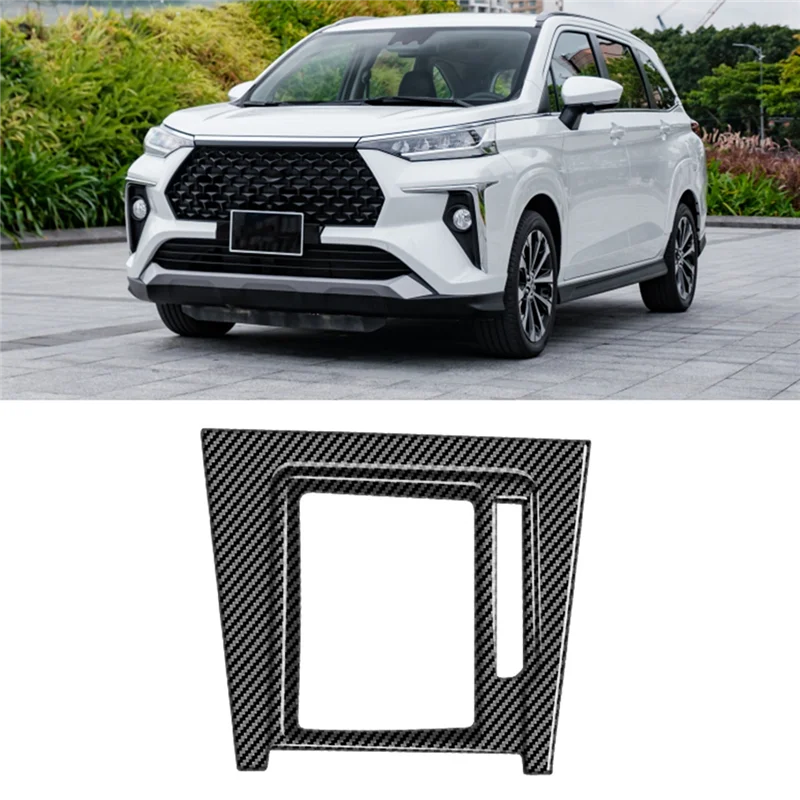 Для Toyota Veloz 2022 + карбоновая рамка для автомобиля