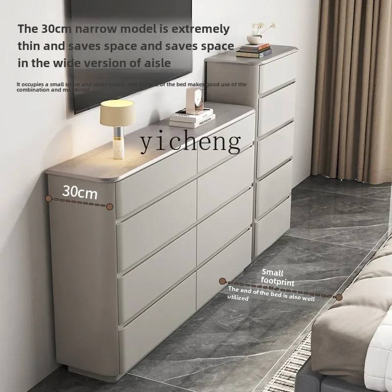 TQH bedroom chest narrow bedside of drawers minimalist cream wind five bucket locker