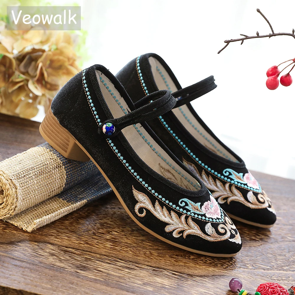

Veowalk Low Cut Women Canvas Embroidered Pointed Toe Flats Handmade Ladies Comfort Casual Walking Mary Jane Shoes for Teachers