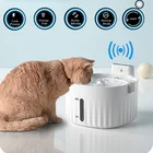 Автоматический питьевой фонтанчик для кошек, 2 л