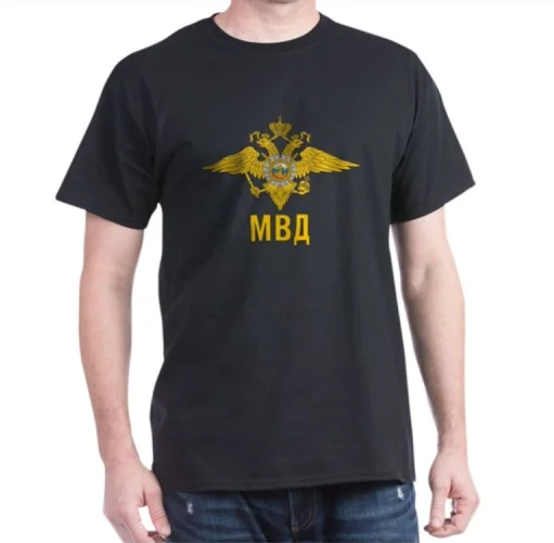Футболка с эмблемой Министерства внутренних дел России. Летняя Хлопковая