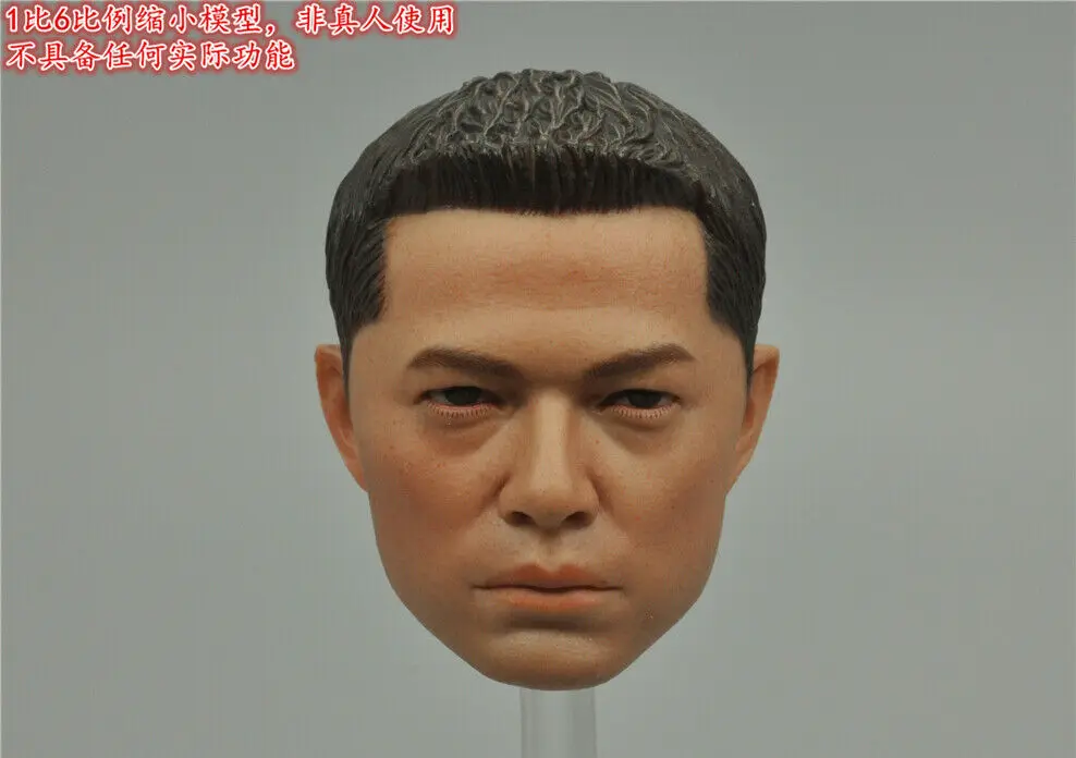 

Minitimes 1/6 M023 Counterattack Against India PLA Asian Head Sculpture