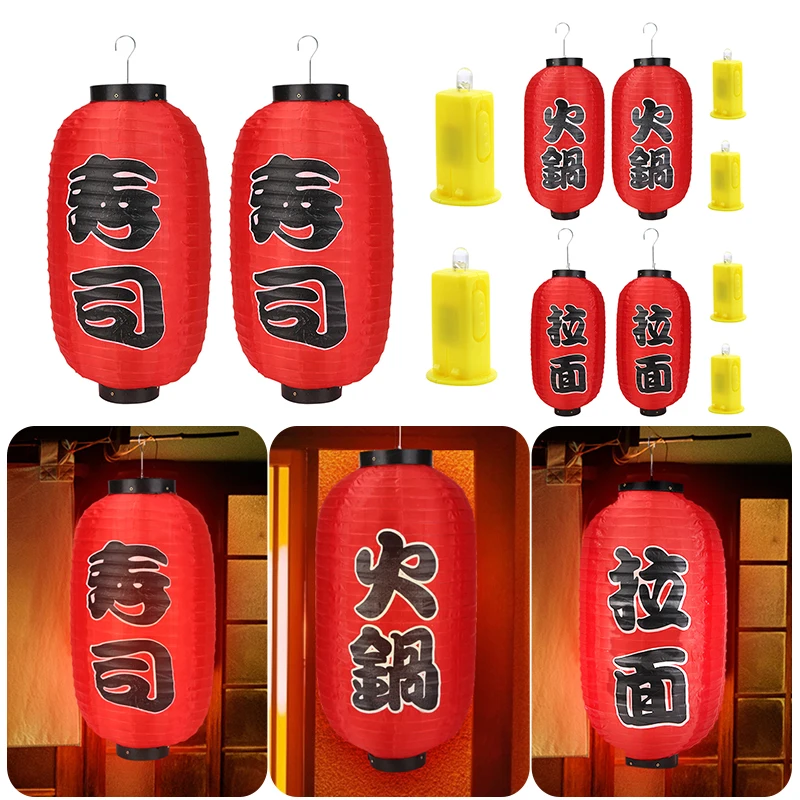 

Japanese Chochin Hot Pot Sushi Lantern Restaurant Sign Waterproof Bar Lanterns Decorative Sign Pub IZAKAYA SUSHI RAMEN