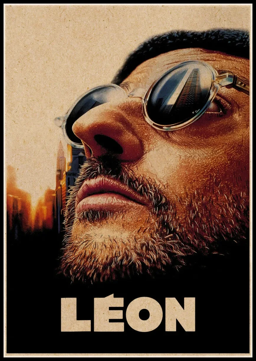 Ретро плакат