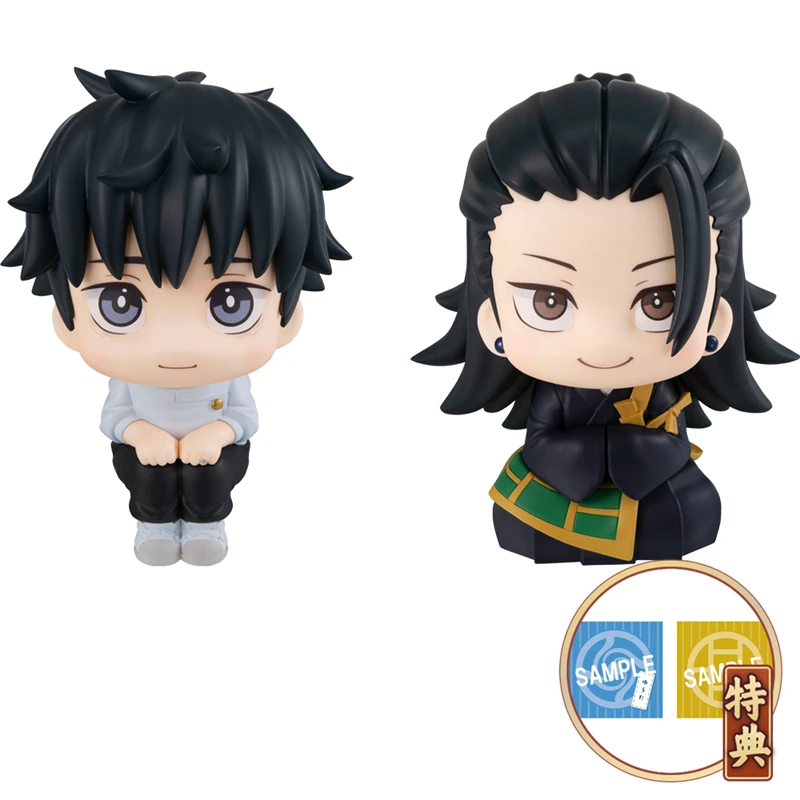 

Lookup Jujutsu Kaisen Otsuka Yuta&Geto Suguru Q Version Figure Model Anime Toys Gift Cartoon Model Toy Desktop Ornament