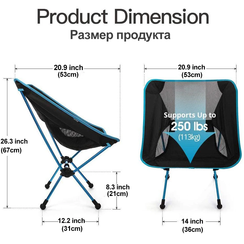 HooRu Folding Camping Chair Outdoor Portable Lightweight Backpacking with Carry Bag for Hiking Picnic Fishing Travelling |