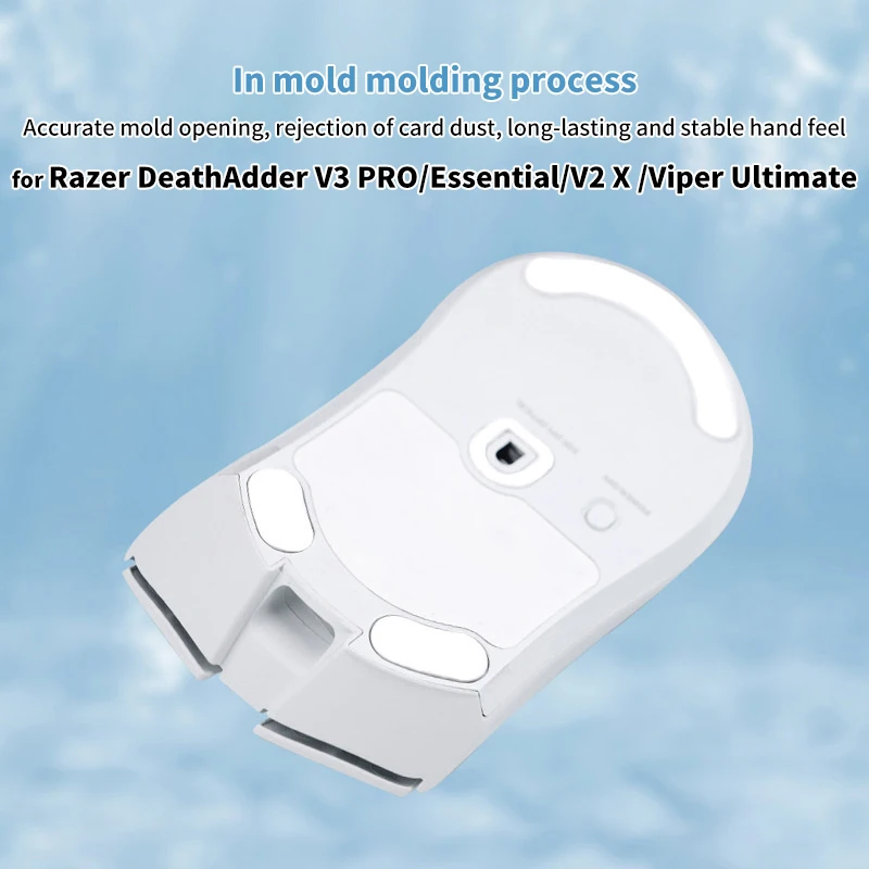 1 комплект коньки для мыши игровые подушечки ног наклейка Razer DeathAdder V3 PRO/Essential/V2