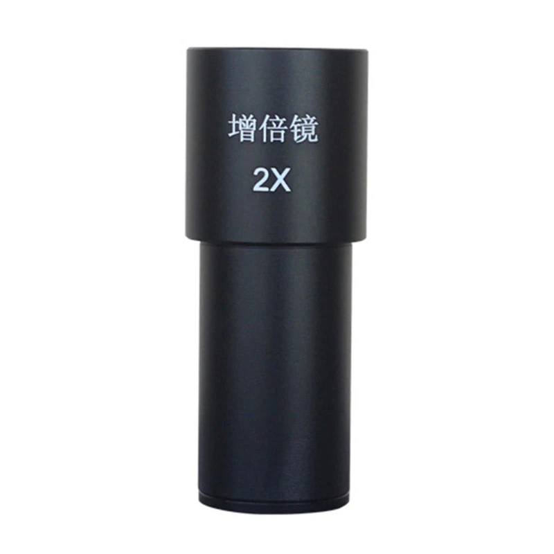 2X Metal Barlow Lens Magnification Optical Glass Lens Eyepiece 23.2mm Interface Full Multi-Coated for Biological Microscope
