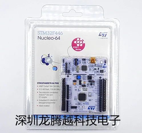 nucleo f446re stm32