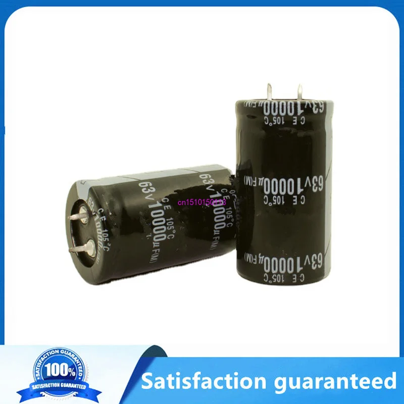 

24 шт.-2 шт. 10000 мкФ 63 в 10000 мкФ новый Электролитический конденсатор 30x50 мм лучшее качество