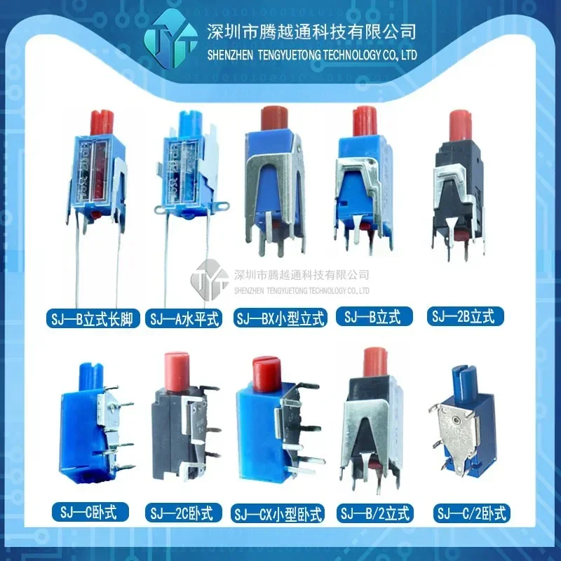 3/6/10 шт. вертикальное высокочастотное регулируемое затухание с 0-20 дБ 75 Ом и 75R