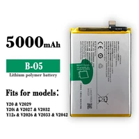 Compatible For VIVO Y20 20I Y12S Y20S B-O5 5000mAh Phone Battery Series