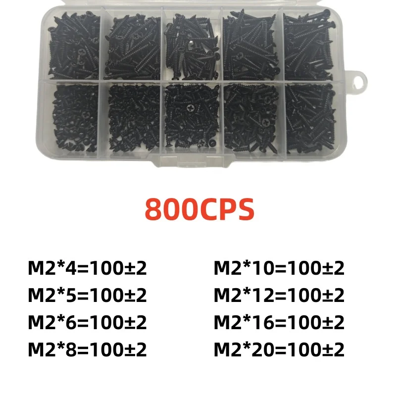 

Набор для сортировки черных крестообразных винтов