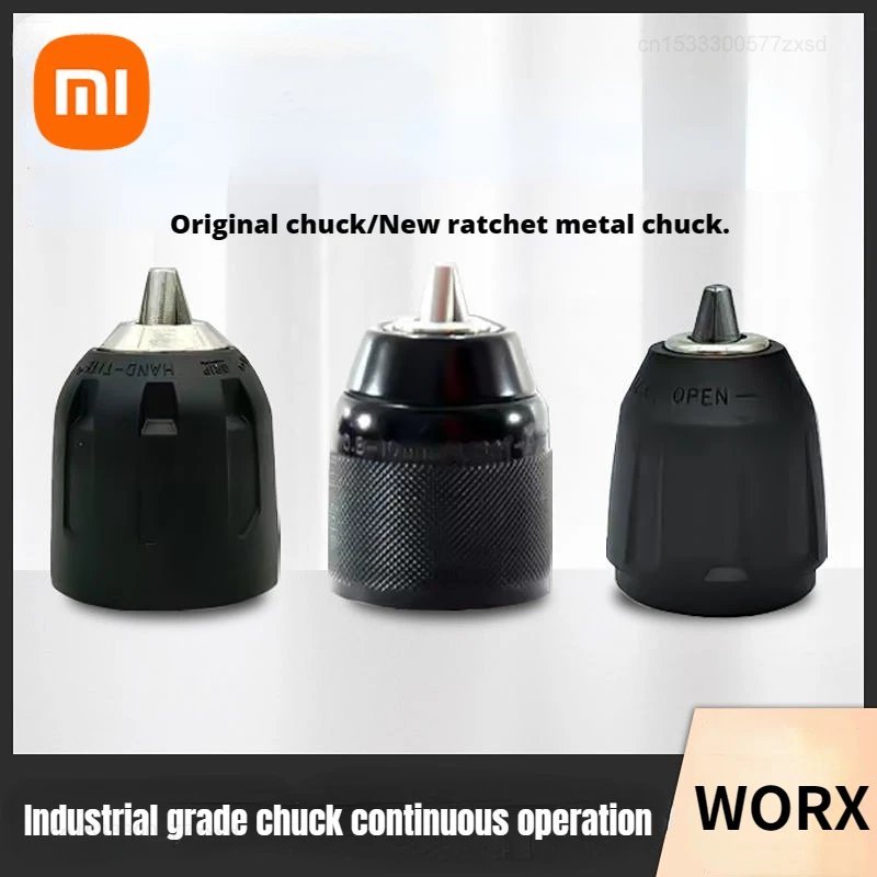 Оригинальный патрон Xiaomi Worx WU130/131X, оригинальный патрон для электродрели, литиевый патрон для электрической дрели, Зажимной патрон с храповым механизмом, сменный сверлильный патрон