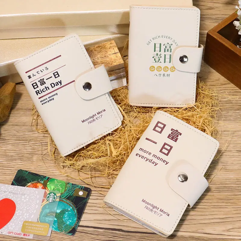 26 Bits Rfid Blocking Card Holder Japanese Style Mini Wallet Women's Girl's Large Capacity Multiple Card Slots Bag ID Card Cover