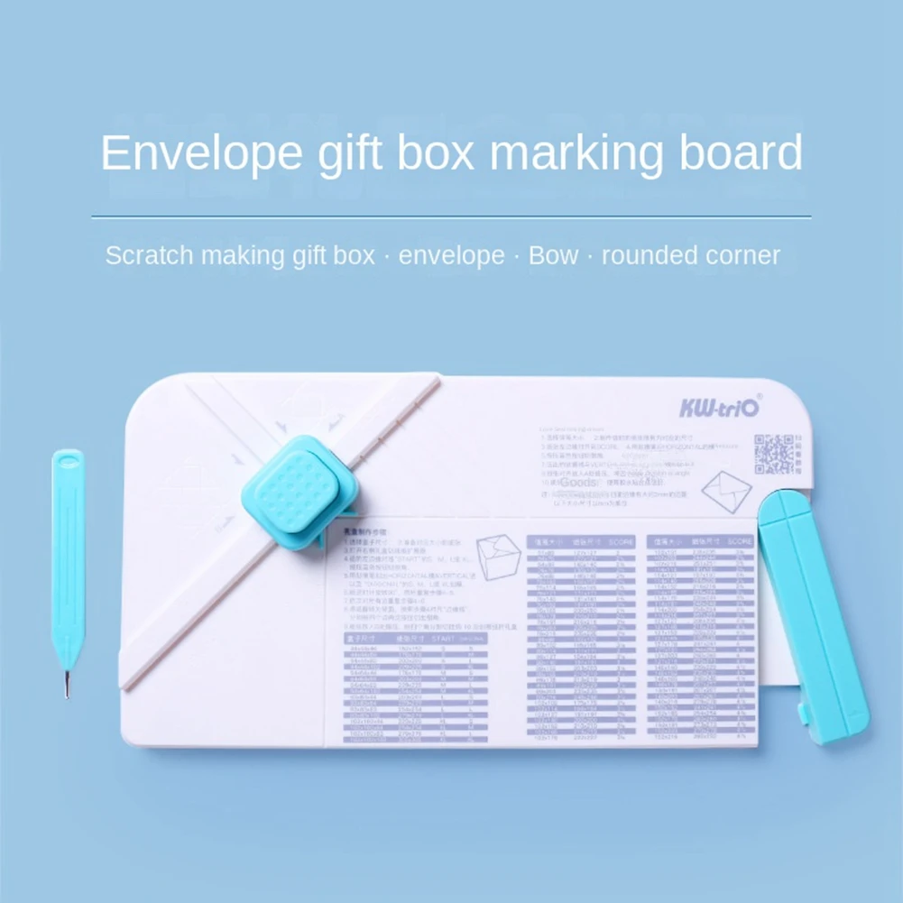 

KW-TRIO Подарочная коробка, конверт, картонная доска для конвертов, дыропробивная доска для самостоятельного изготовления конвертов, карманная доска для тиснения, резак для бумаги