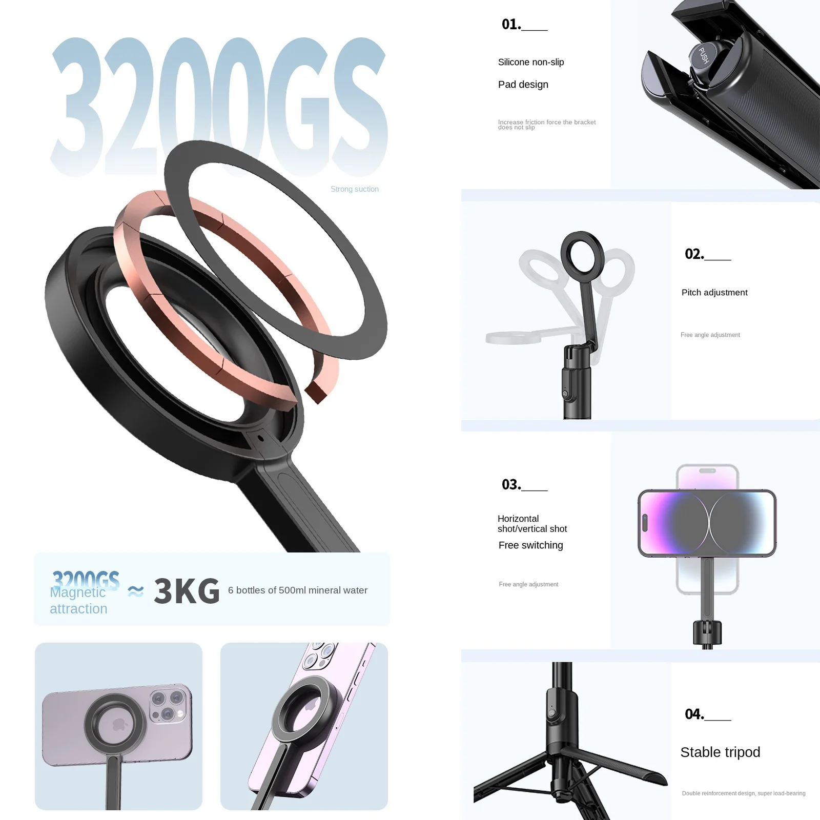 Магнитный штатив для селфи-палки 1 335 м с беспроводной дистанционной подставкой