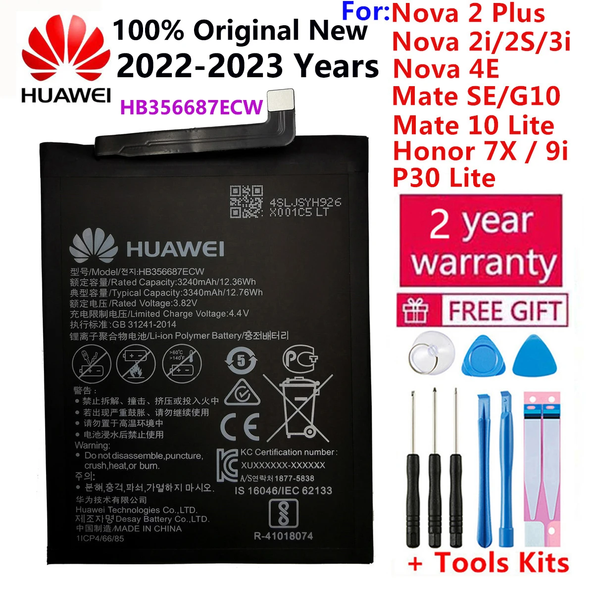 

Оригинальный аккумулятор HuaWei HB356687ECW для Huawei Nova 2 Plus Nova 2i Nova 2S Honor 9i 7X G10 Mate 10 Lite P30 lite Mate SE