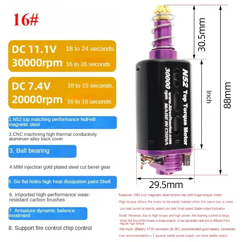 Двигатель постоянного тока 480 T238 NdFeb высокоскоростной двигатель с высоким